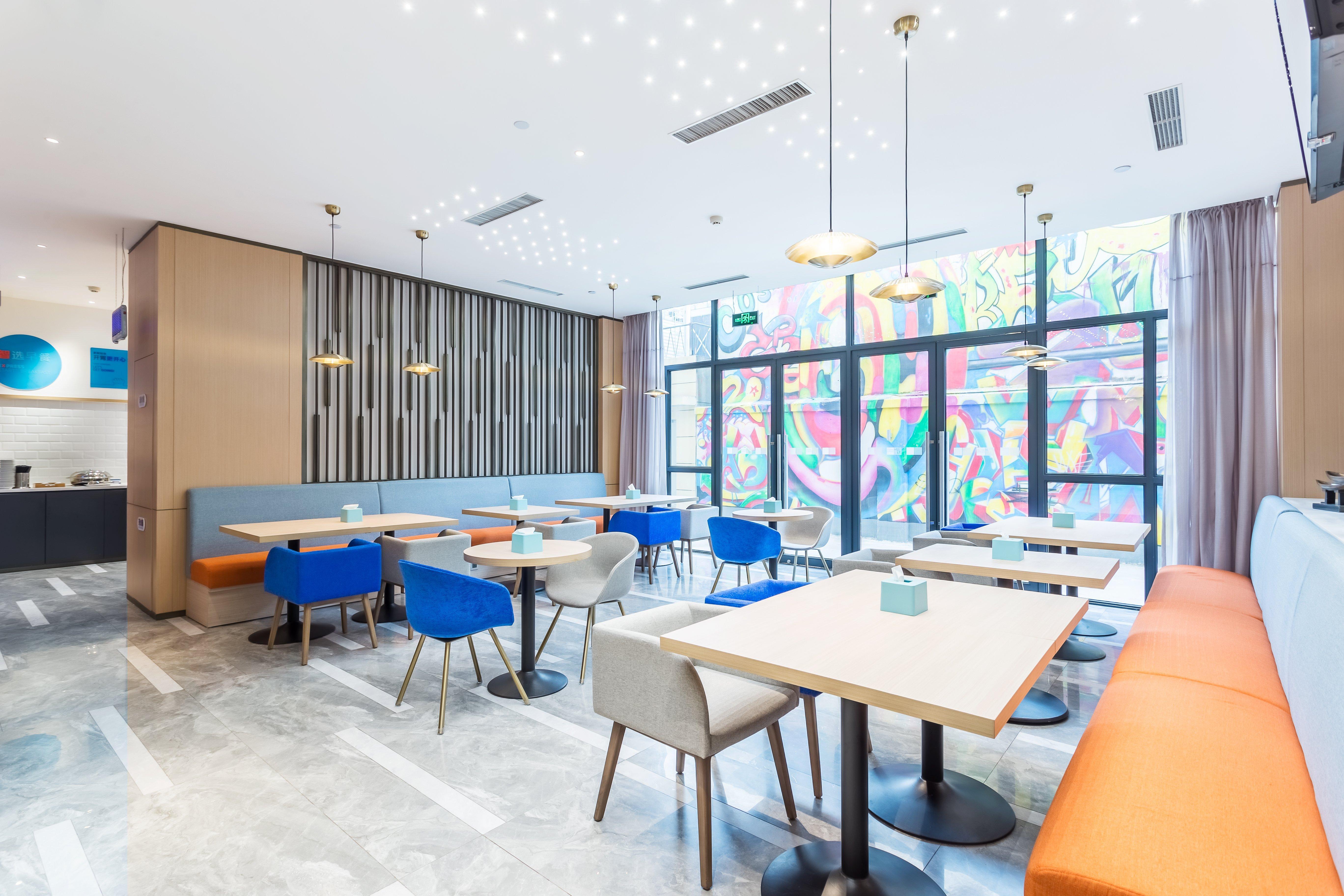 Holiday Inn Express Xi'An Ancient Town West By Ihg 외부 사진