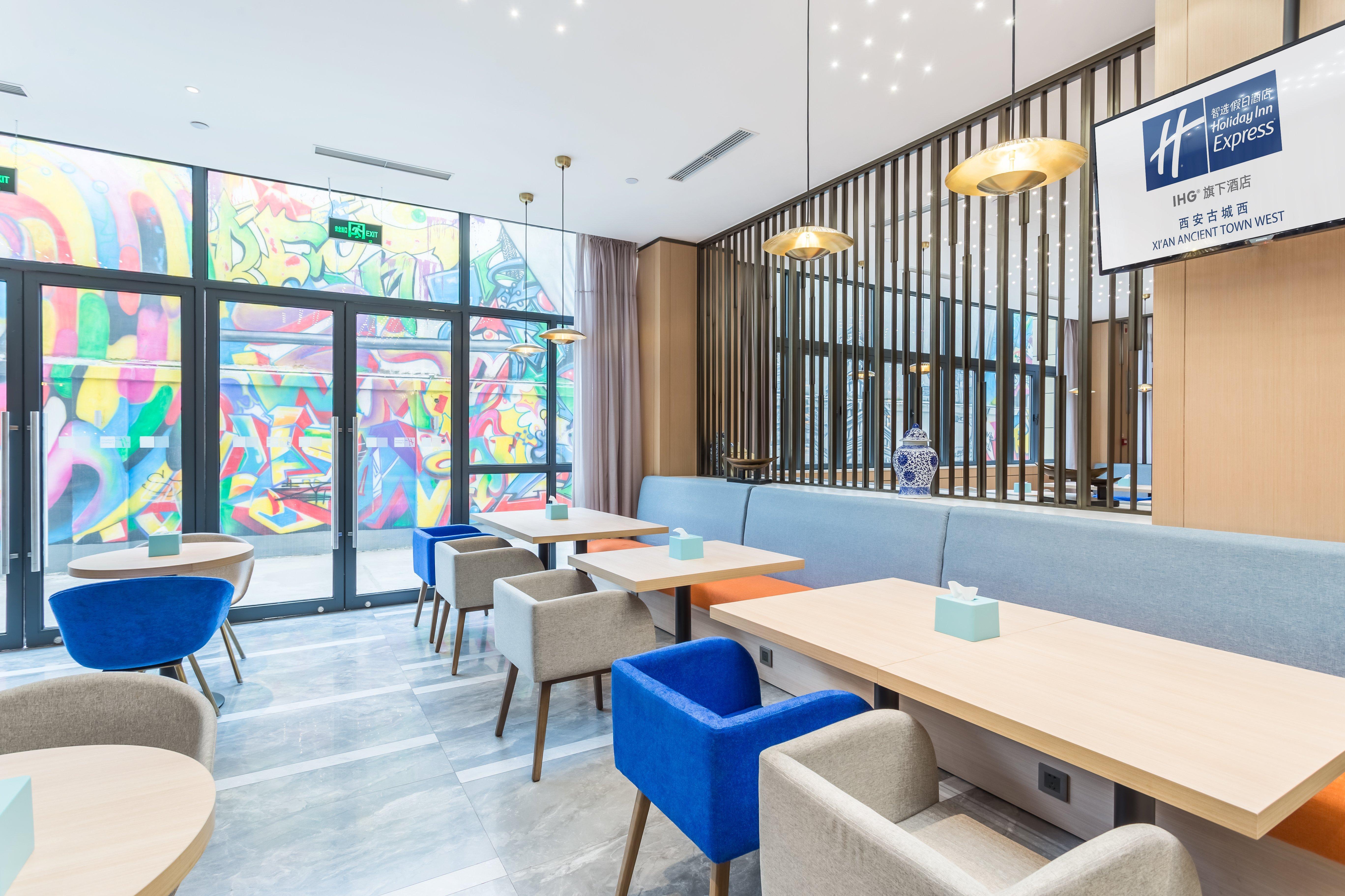 Holiday Inn Express Xi'An Ancient Town West By Ihg 외부 사진