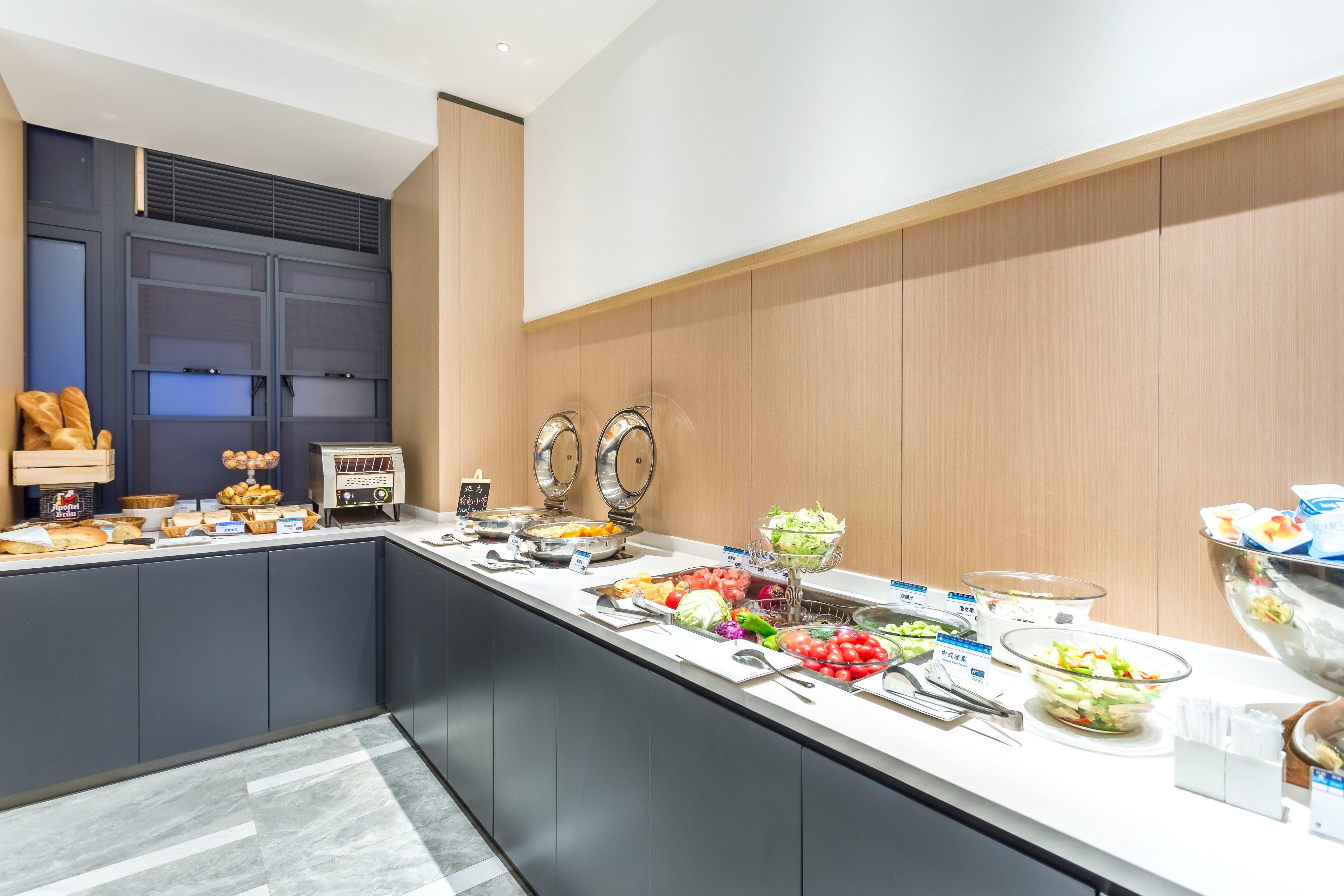 Holiday Inn Express Xi'An Ancient Town West By Ihg 외부 사진