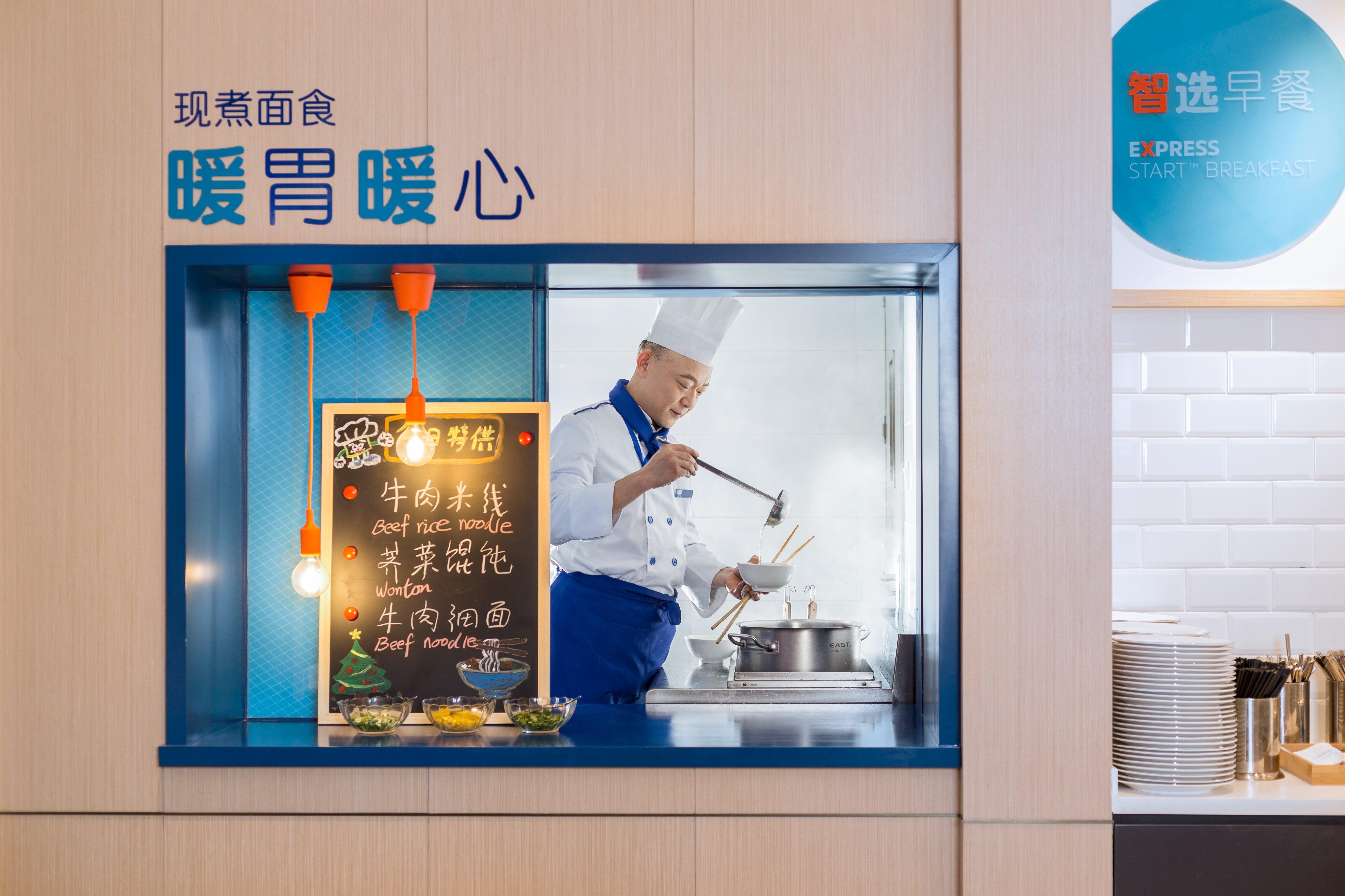 Holiday Inn Express Xi'An Ancient Town West By Ihg 외부 사진