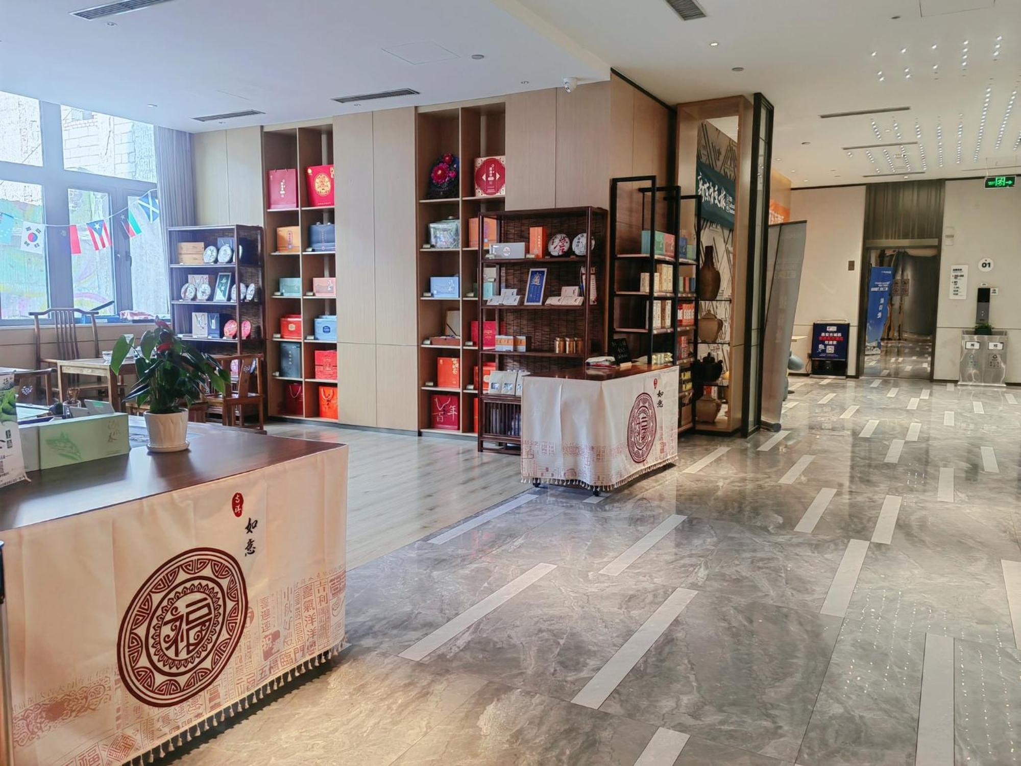 Holiday Inn Express Xi'An Ancient Town West By Ihg 외부 사진